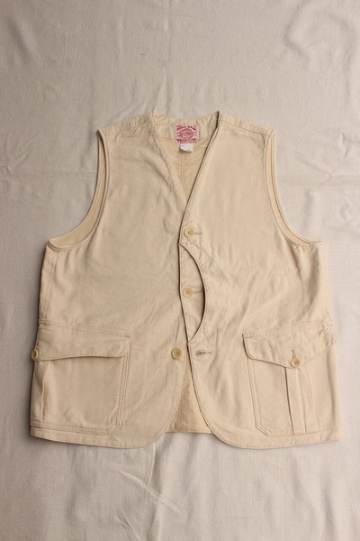 Cruiser Vest (1)