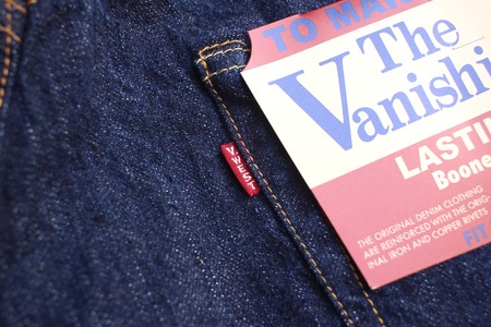 Lot 661 XX 1956 (17)