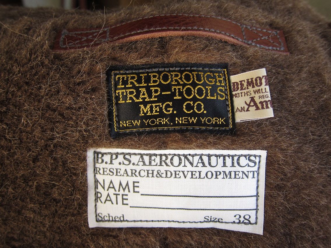 COLIMBO - ALIESKA PIPE-LINER PARKA : McFly （マクフライ） Vintage