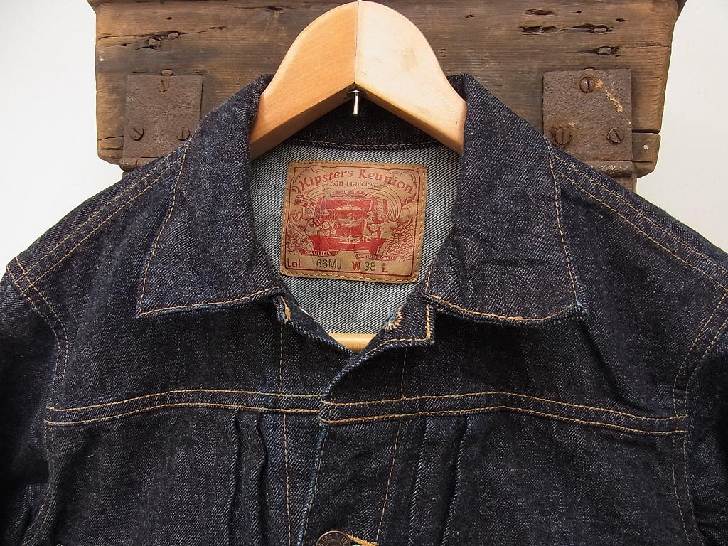 Lot 66MJ : McFly （マクフライ） Vintage Reproduction Clothing