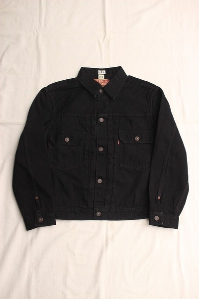 Lot 507 RB (1)
