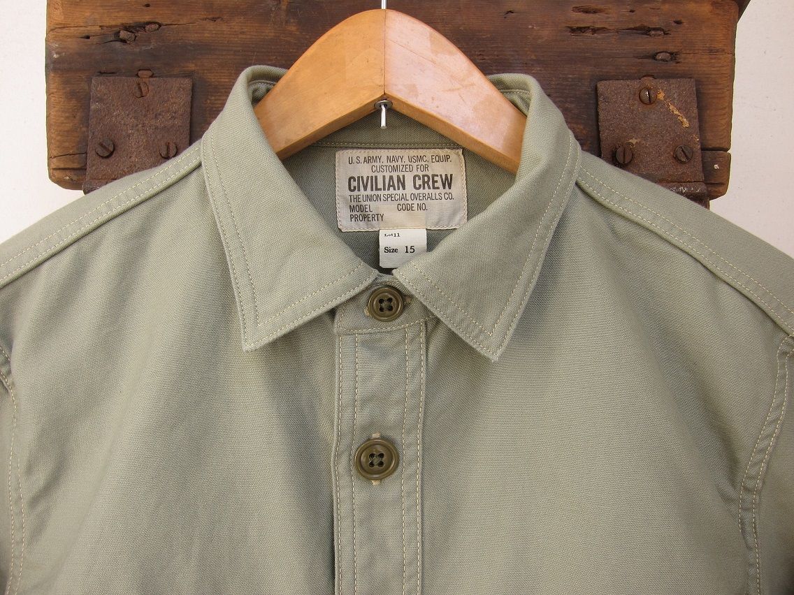 FREEWHEELERS - FLIGHT ENGINEER SHIRT (SAGE GREEN) : McFly