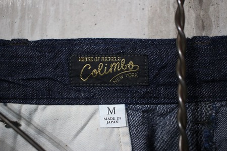 HAVANA DRIFTER SHORTS (5)