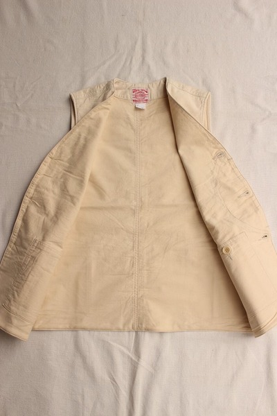 Cruiser Vest (7)