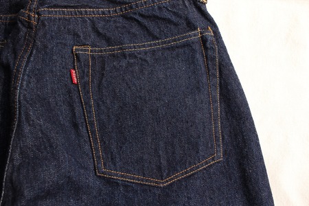 Lot 601 XX 1951 CUT-LENGTH JEANS (16)