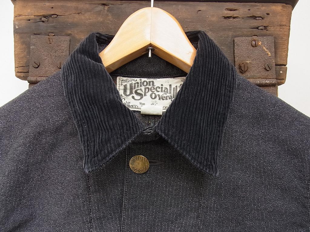 FREEWHEELERS -