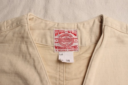 Cruiser Vest (2)