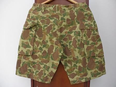 EXPLORER SHORT PANTS