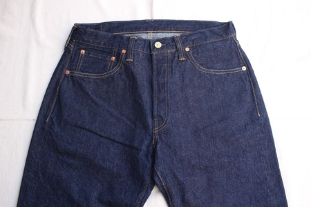 Lot 661 XX 1956 (3)