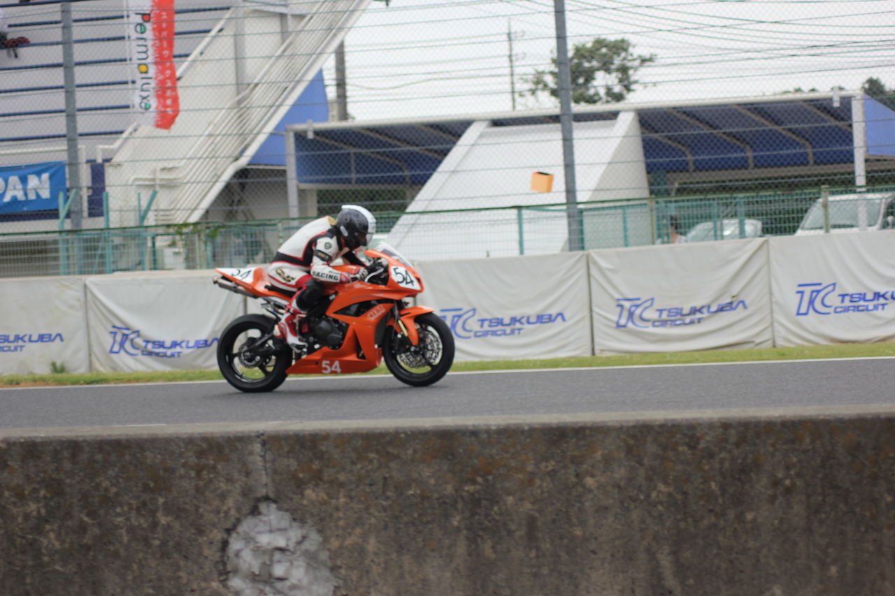 Motor Cycle Works K