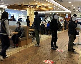 日の出とともに9