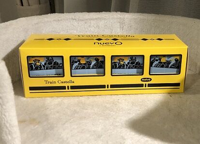 鉄道の日