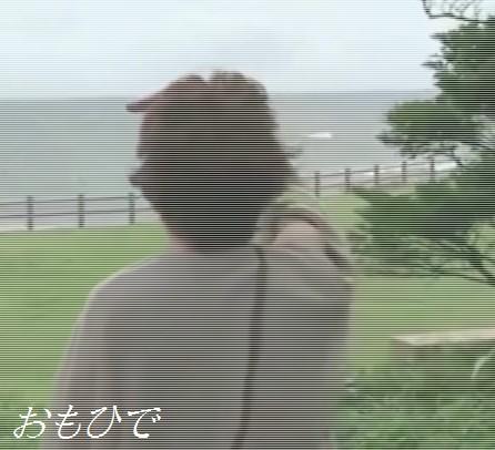 ザ ノンフィクション せつなくて 故郷 女になって47年目の帰郷 ﾓﾊﾞﾁｬﾈのおもひで