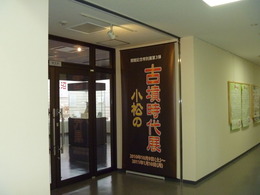 P1000007