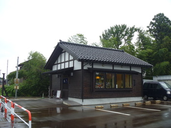 P1020058