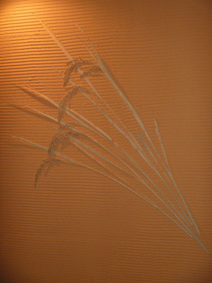 P1040446