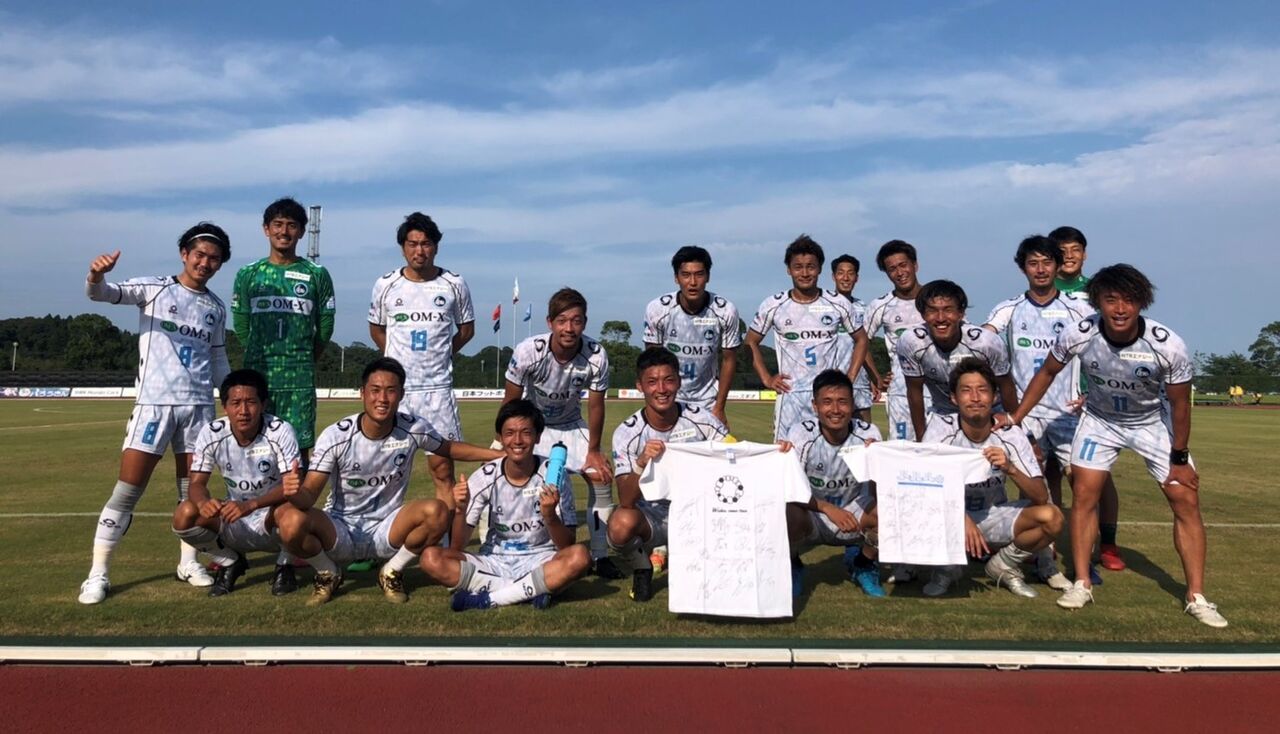 Fc大阪 シーズンメモリアルサイン入りsdgsチャリティーtシャツを発売 サッカー なんでもニュース Fc大阪 シーズンメモリアルサイン入りsdgsチャリティーtシャツを発売 サッカー なんでもニュース