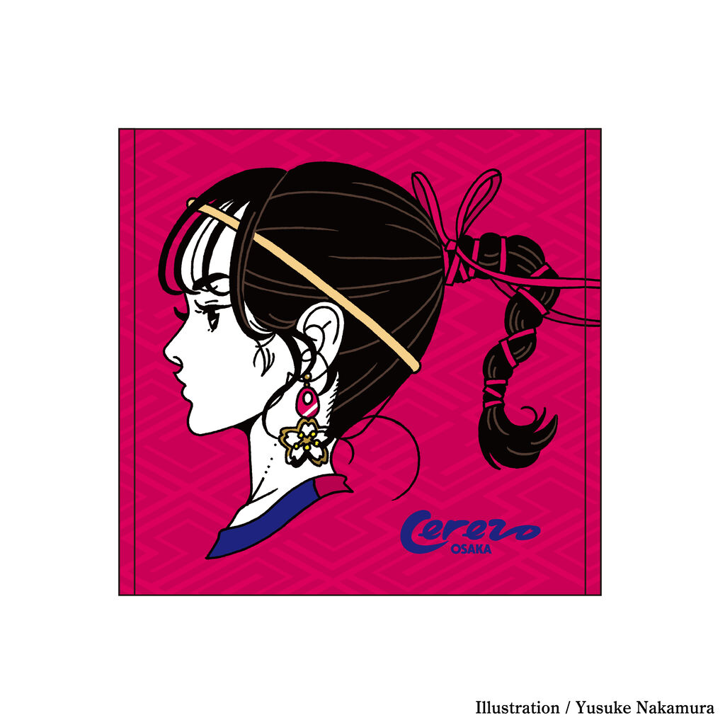 セレッソ大阪、9月28日『セレ女デー』開催に合わせて