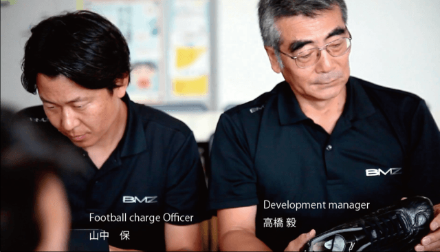 インソール・メーカーBMZ、サッカースパイクの文化を変えるNEWモデル