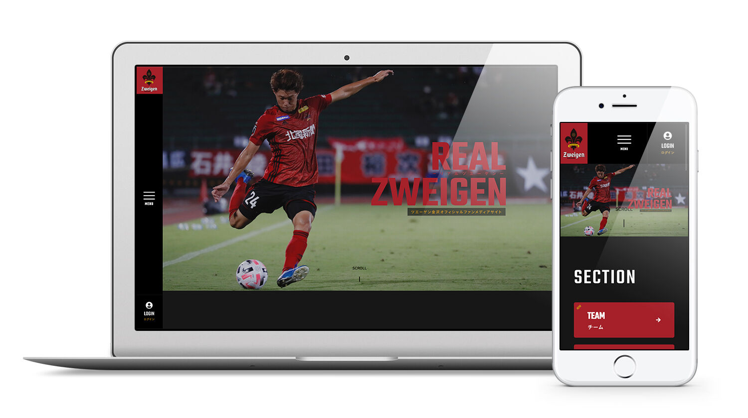ツエーゲン金沢 オフィシャルファンメディア real zweigen を公開 サッカー なんでもニュース