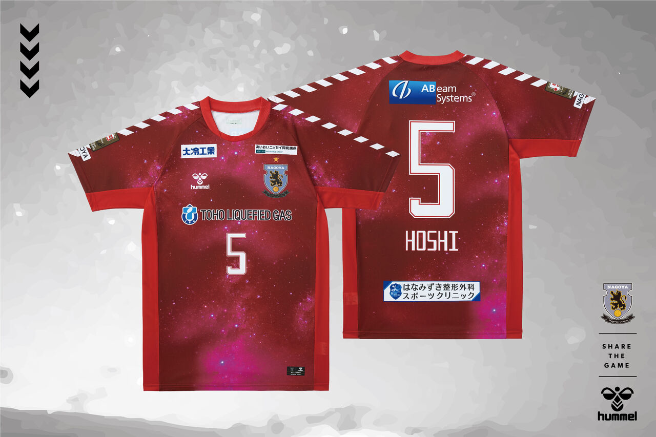 ヒュンメル 名古屋オーシャンズ21 22シーズンユニフォームを発表 サッカー なんでもニュース ヒュンメル 名古屋オーシャンズ21 22シーズンユニフォームを発表 サッカー なんでもニュース
