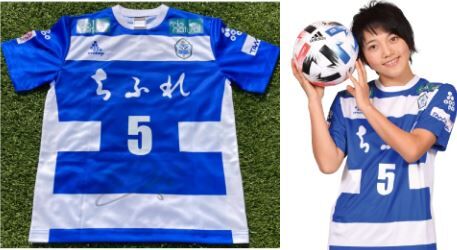 女子サッカーチーム ちふれasエルフェン埼玉 飯能市ご当地アプリのクーポンで景品プレゼント サッカー なんでもニュース
