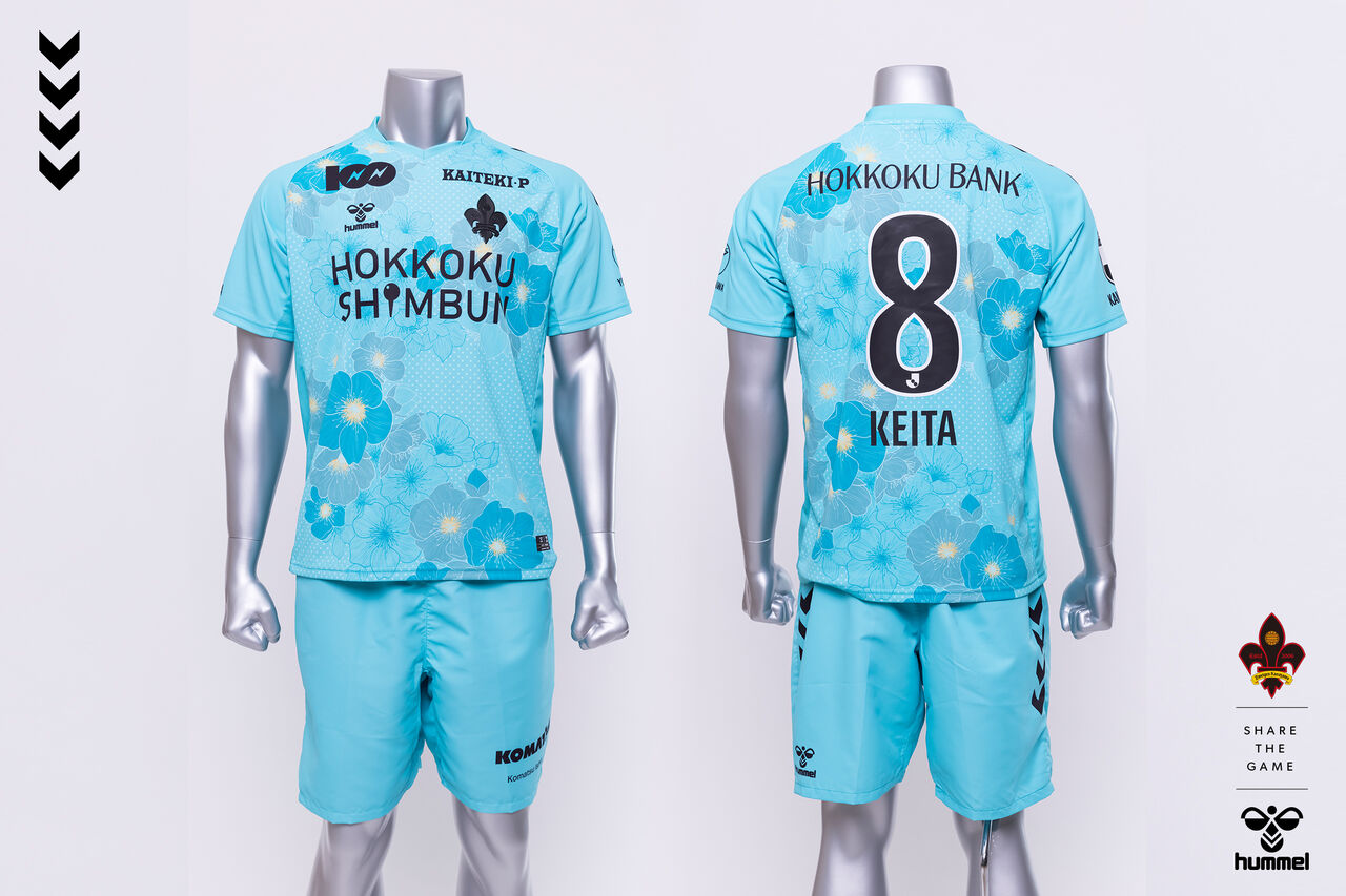 ヒュンメル 梅の花をモチーフにしたツエーゲン金沢3rdユニフォームを発表 サッカー なんでもニュース