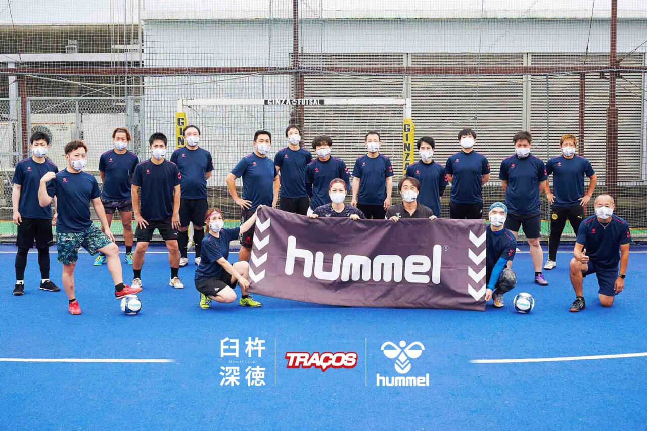 女子フットサルの臼杵深徳選手 チャリティ個サルで知的障がい児 者サッカースクールnpoトラッソスを応援 サッカー なんでもニュース 女子フットサルの臼杵深徳選手 チャリティ個サルで知的障がい児 者サッカースクールnpoトラッソスを応援 サッカー なんでもニュース