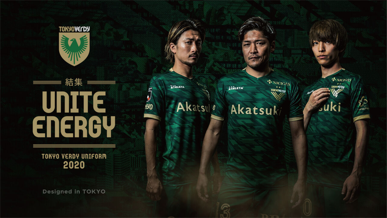 東京ヴェルディ スポーツクラブブランディングの取り組みでjクラブ初のグッドデザイン賞を受賞 サッカー なんでもニュース 東京ヴェルディ スポーツクラブブランディングの取り組みでjクラブ初のグッドデザイン賞を受賞 サッカー なんでもニュース