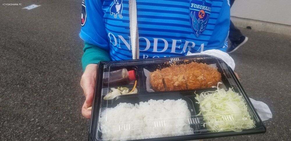 横浜fc ホームゲームで スマートフードデリバリーサービス を試験導入 サッカー なんでもニュース 横浜fc ホームゲームで スマートフードデリバリーサービス を試験導入 サッカー なんでもニュース