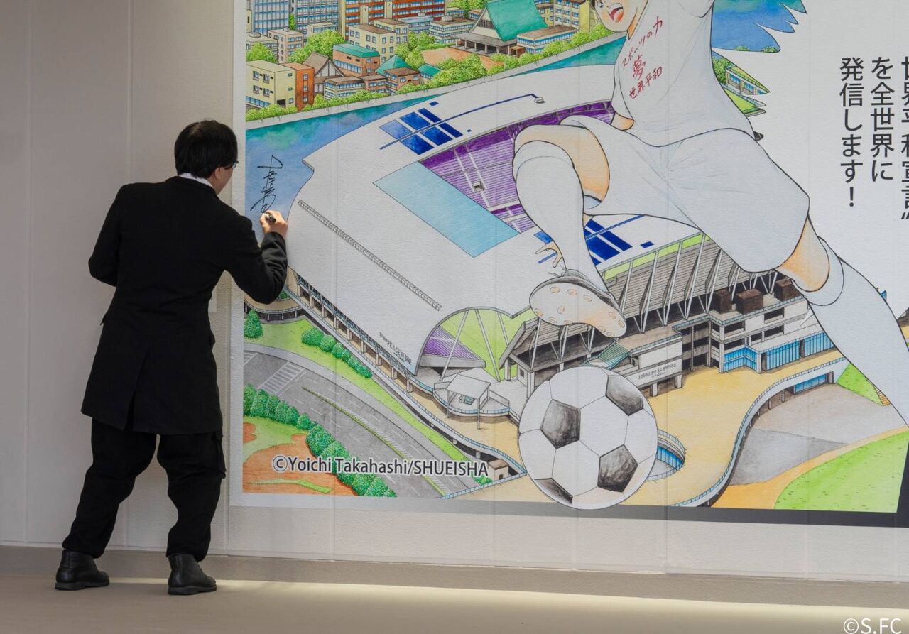 岡田武史監督サイン入りフットサルボール okada.jpeg