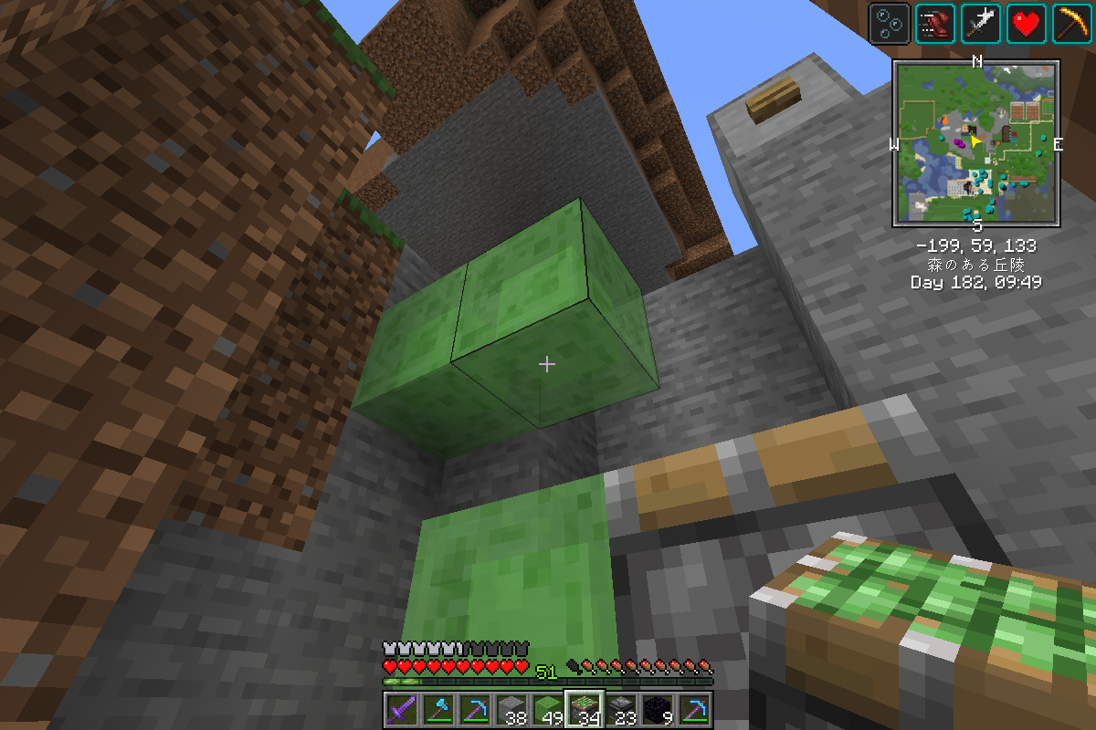 今さらマイクラ リアルなエレベーターを作る 今さらマイクラ リアルなエレベーターを作る