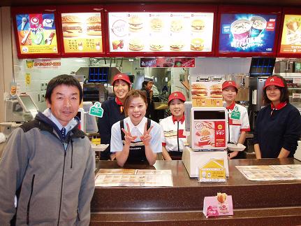 Run☆Run☆Mco:今日のマクド 20 ラスト・イン