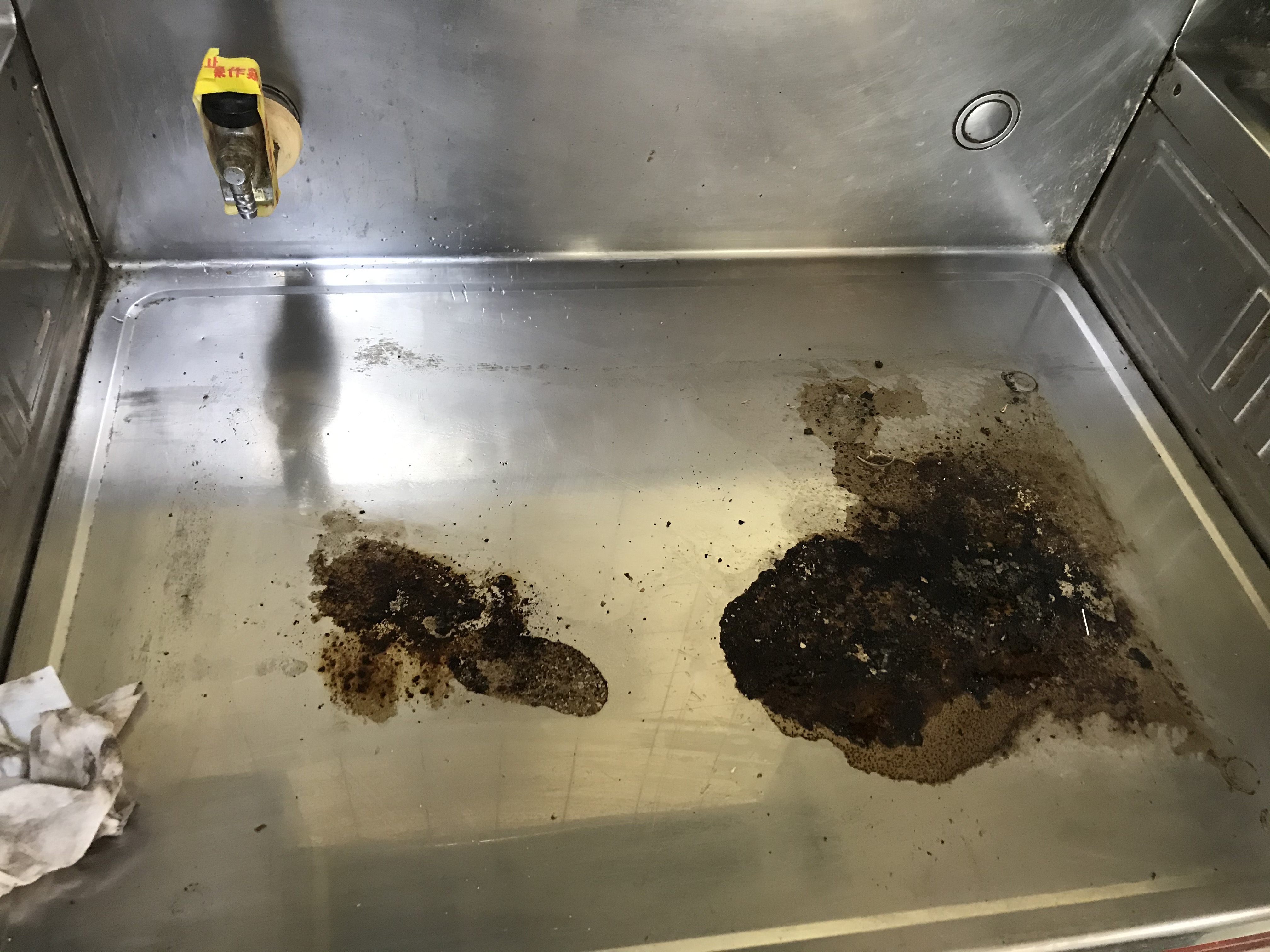 ガスからihへ あなたの街のユニオンさん