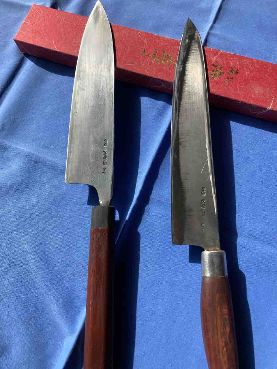 玄海正国 文化包丁