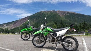 line_oa_chat_200819_074607