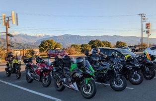 line_oa_chat_241204_110104_group_1
