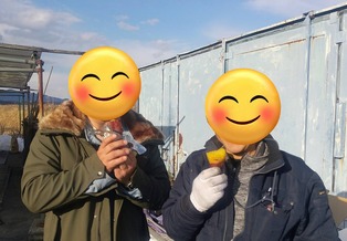 line_oa_chat_240215_170435_group_5