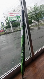 line_oa_chat_230430_085232
