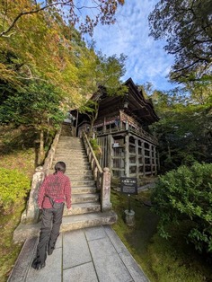 line_oa_chat_241031_143605_group_9