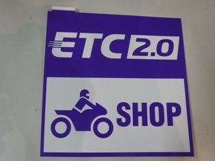 etc