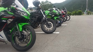 line_oa_chat_240622_185801