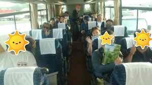 line_oa_chat_240725_143740_group_3
