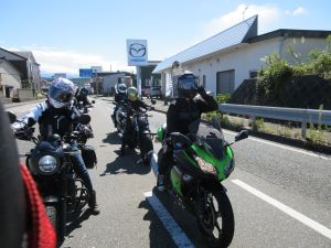 IMG_0577