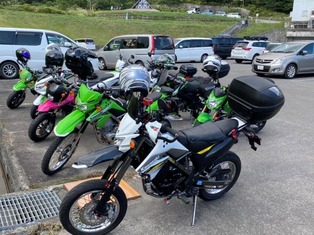 line_oa_chat_200922_104649