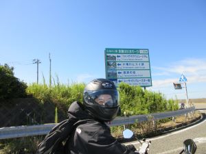 IMG_0576