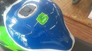 line_oa_chat_240926_134756