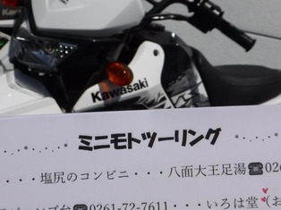 DSCF8710