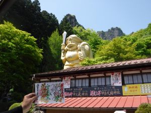 DSCF0005