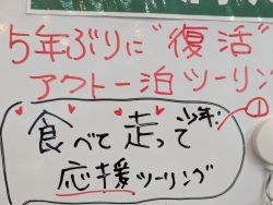 line_oa_chat_241031_143519_group_0 - ¥³¥Ô¡¼
